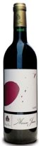 Chateau Musar Jeune Red 2012